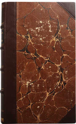 Рылеев К.Ф. Думы. Стихотворения К. Рылеева. М.: В типографии С. Селивановского, 1825.